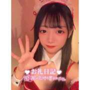 ヒメ日記 2025/08/15 10:55 投稿 とあ ピュアコス学園