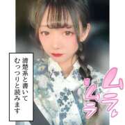 ヒメ日記 2025/08/15 23:55 投稿 とあ ピュアコス学園