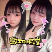 ヒメ日記 2025/08/16 23:19 投稿 とあ ピュアコス学園