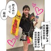 ヒメ日記 2025/08/20 23:45 投稿 とあ ピュアコス学園