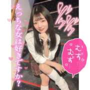 ヒメ日記 2025/08/21 23:42 投稿 とあ ピュアコス学園