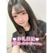 ヒメ日記 2025/09/13 01:23 投稿 とあ ピュアコス学園