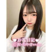 ヒメ日記 2025/09/13 18:55 投稿 とあ ピュアコス学園