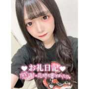 ヒメ日記 2025/09/24 18:14 投稿 とあ ピュアコス学園