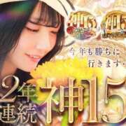 ヒメ日記 2025/09/28 20:53 投稿 とあ ピュアコス学園