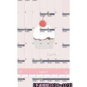 ヒメ日記 2025/10/04 10:44 投稿 とあ ピュアコス学園