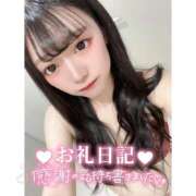 ヒメ日記 2025/10/09 01:00 投稿 とあ ピュアコス学園