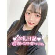 ヒメ日記 2025/10/09 19:02 投稿 とあ ピュアコス学園