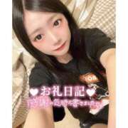 ヒメ日記 2025/10/12 01:38 投稿 とあ ピュアコス学園