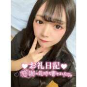 ヒメ日記 2025/10/13 09:27 投稿 とあ ピュアコス学園