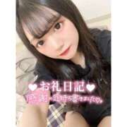 ヒメ日記 2025/10/14 01:08 投稿 とあ ピュアコス学園