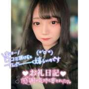 ヒメ日記 2025/10/15 23:26 投稿 とあ ピュアコス学園