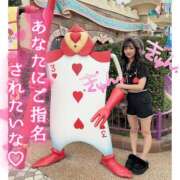 ヒメ日記 2025/10/28 12:25 投稿 とあ ピュアコス学園