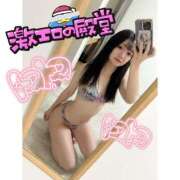 ヒメ日記 2025/10/29 15:01 投稿 とあ ピュアコス学園