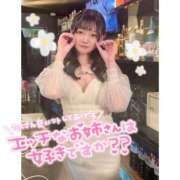 ヒメ日記 2025/10/29 21:01 投稿 とあ ピュアコス学園