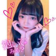 ヒメ日記 2025/10/30 15:01 投稿 とあ ピュアコス学園