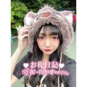 ヒメ日記 2025/10/31 10:45 投稿 とあ ピュアコス学園