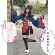 ヒメ日記 2025/11/02 10:03 投稿 とあ ピュアコス学園