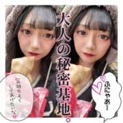 ヒメ日記 2025/11/02 18:01 投稿 とあ ピュアコス学園