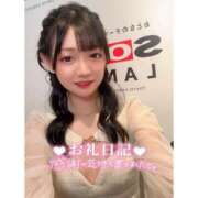 ヒメ日記 2025/11/04 11:34 投稿 とあ ピュアコス学園