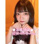 ヒメ日記 2025/11/19 01:06 投稿 とあ ピュアコス学園