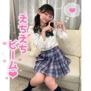 ヒメ日記 2025/11/19 18:01 投稿 とあ ピュアコス学園