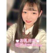 ヒメ日記 2025/11/21 10:46 投稿 とあ ピュアコス学園