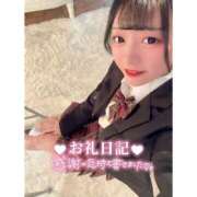 ヒメ日記 2025/11/24 10:01 投稿 とあ ピュアコス学園