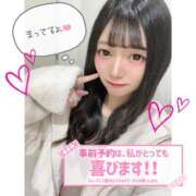 ヒメ日記 2025/11/25 21:58 投稿 とあ ピュアコス学園