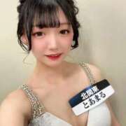 ヒメ日記 2025/12/31 22:01 投稿 とあ ピュアコス学園