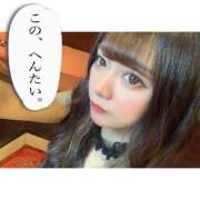 ヒメ日記 2026/01/05 18:14 投稿 とあ ピュアコス学園