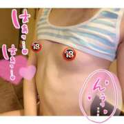 ヒメ日記 2026/01/24 22:00 投稿 とあ ピュアコス学園