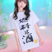 ヒメ日記 2026/01/30 23:01 投稿 とあ ピュアコス学園