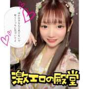 ヒメ日記 2026/02/01 08:01 投稿 とあ ピュアコス学園