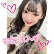 ヒメ日記 2026/02/15 21:01 投稿 とあ ピュアコス学園