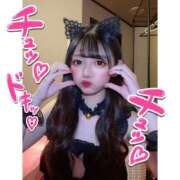 ヒメ日記 2026/02/16 13:02 投稿 とあ ピュアコス学園