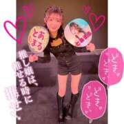 ヒメ日記 2026/02/19 22:59 投稿 とあ ピュアコス学園