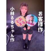 ヒメ日記 2026/02/21 12:01 投稿 とあ ピュアコス学園