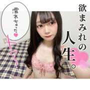 ヒメ日記 2026/02/23 20:01 投稿 とあ ピュアコス学園