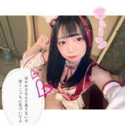 ヒメ日記 2026/03/11 22:01 投稿 とあ ピュアコス学園