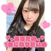 ヒメ日記 2026/03/14 18:01 投稿 とあ ピュアコス学園