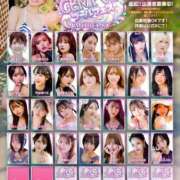 ヒメ日記 2026/03/21 15:03 投稿 とあ ピュアコス学園