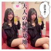 ヒメ日記 2026/03/28 21:02 投稿 とあ ピュアコス学園