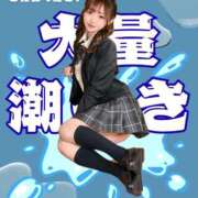 ヒメ日記 2026/04/05 10:03 投稿 とあ ピュアコス学園