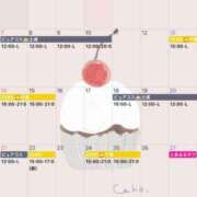ヒメ日記 2026/06/03 15:03 投稿 とあ ピュアコス学園