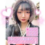ヒメ日記 2026/07/04 21:01 投稿 とあ ピュアコス学園