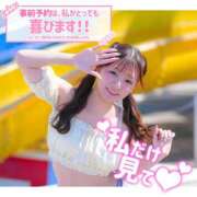 ヒメ日記 2026/07/05 14:01 投稿 とあ ピュアコス学園