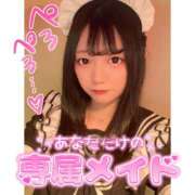 ヒメ日記 2026/07/28 13:01 投稿 とあ ピュアコス学園