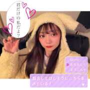 ヒメ日記 2026/09/02 21:03 投稿 とあ ピュアコス学園