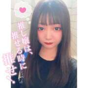 ヒメ日記 2026/09/04 13:02 投稿 とあ ピュアコス学園